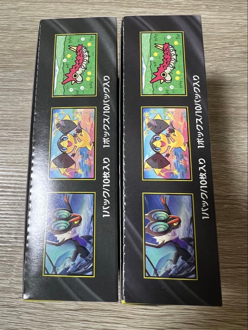 ポケモンカードゲーム MEGAドリームex 2box シュリンク無しペリペリあり