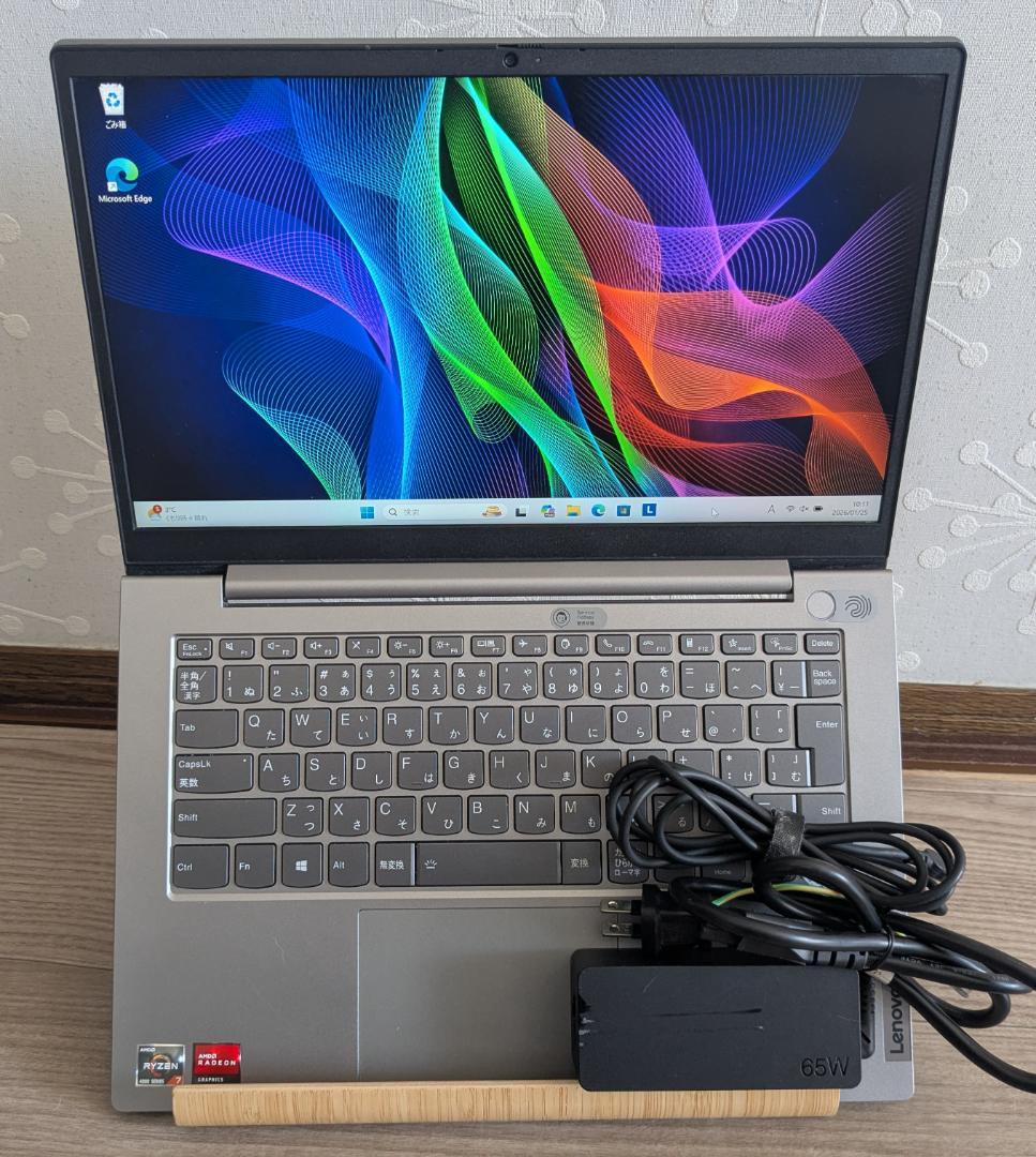 【美品】Lenovo ThinkBook Ryzen7 大容量メモリ&SSD