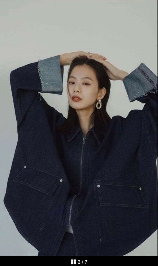 ダークブルー デニムジャケット・フレアパンツセット