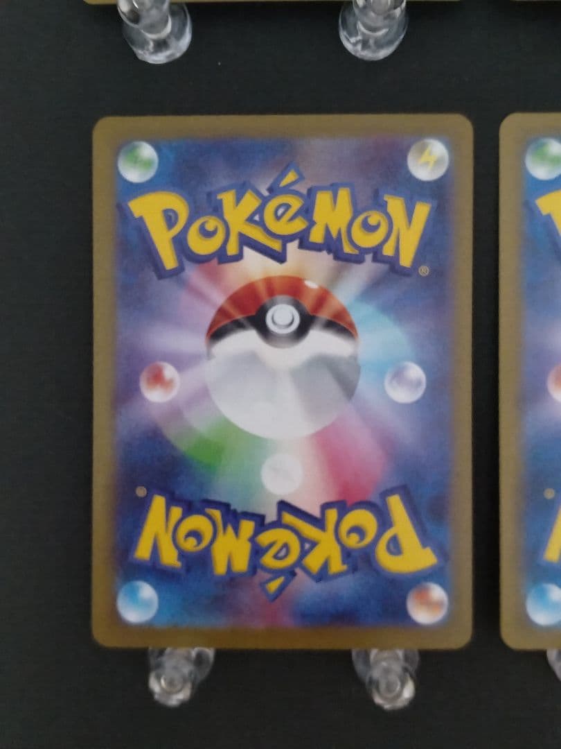 ポケモンカード MEGAドリームex SAR SR MA 6種6枚セット