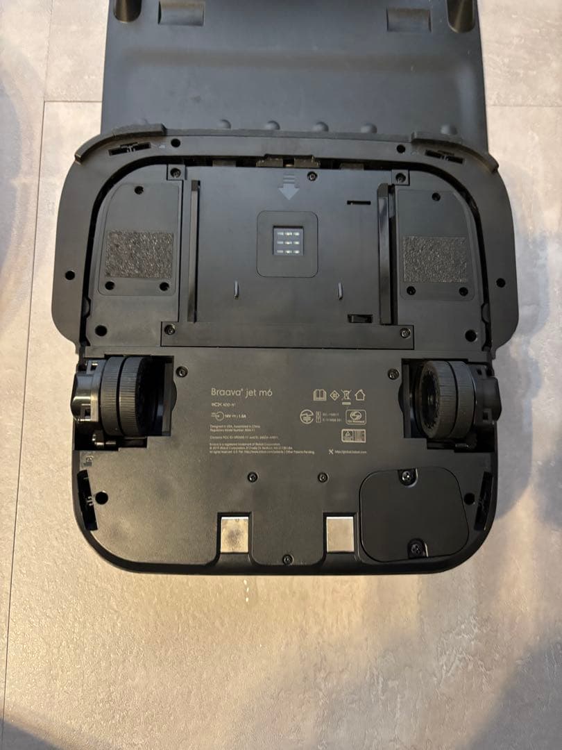 掃除機・クリーナー brava jet m6