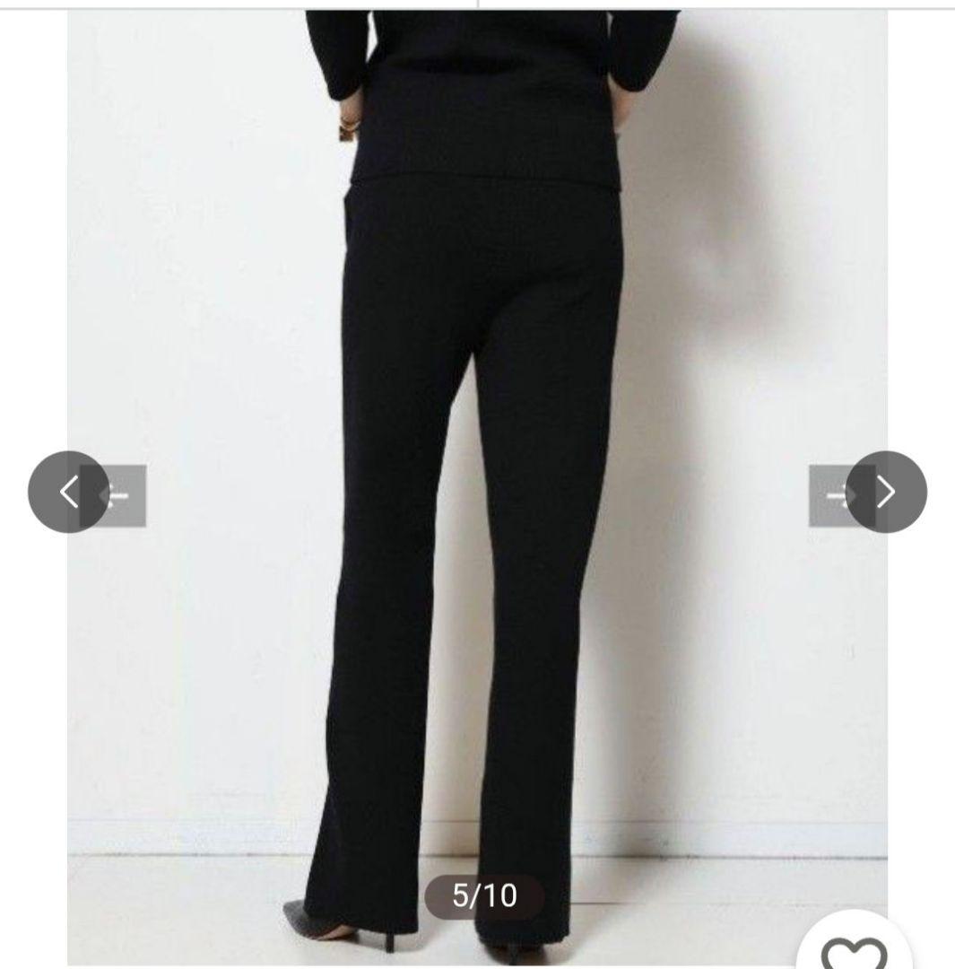 【新品未使用】ミューズ ドゥーズィエムクラス WONDER RIB パンツ