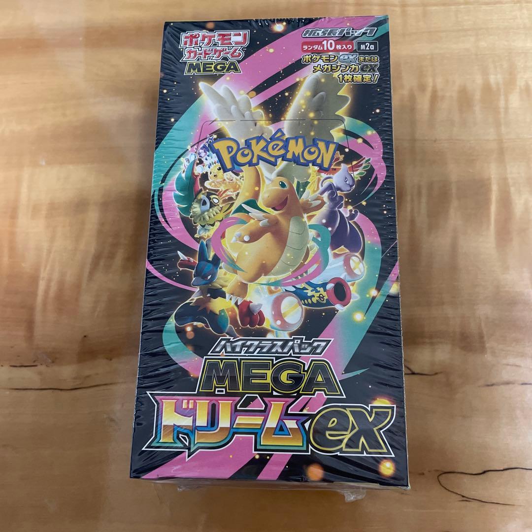 ポケモンカードMEGAドリームex シュリンク付き新品未開封BOX1箱