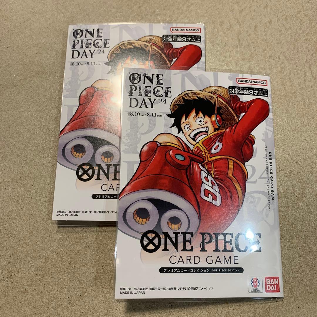 プレミアムカードコレクション ONE PIECE DAY 24 ワンピースデイ