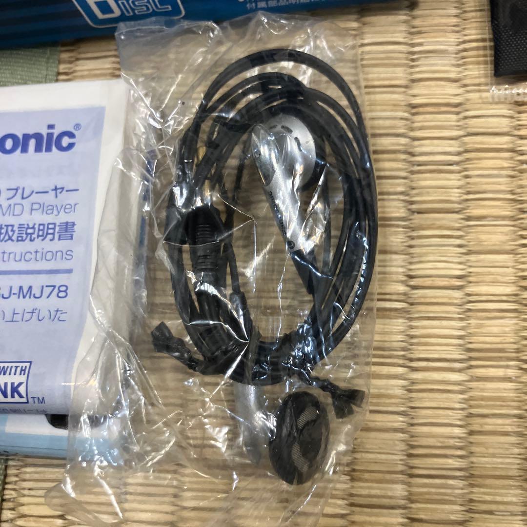 MDウォークマン　Panasonic SJ-MJ78-S