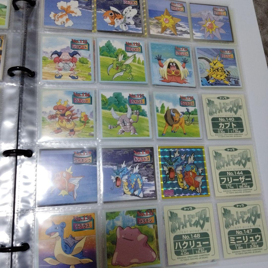 ポケモンシール　トップ　全種フルコンプ！