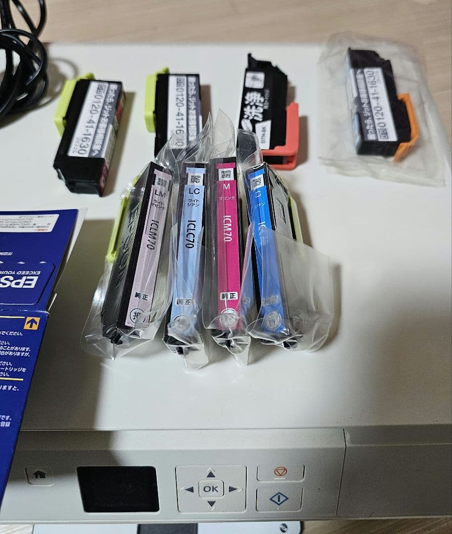 ジャンク　プリンター　エプソン　EP-709A 本体　　　インク付き