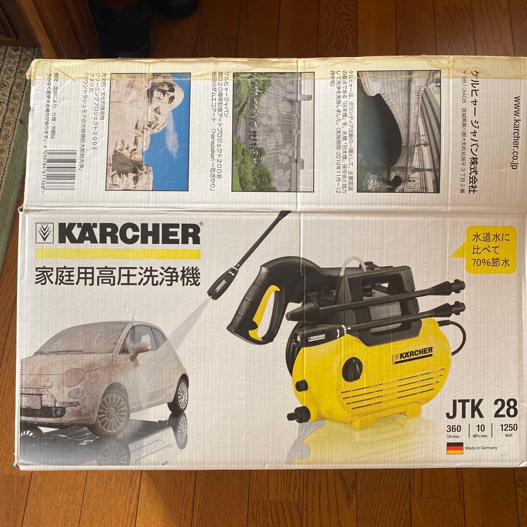 KARCHER 高圧洗浄機 JTK 28 本体