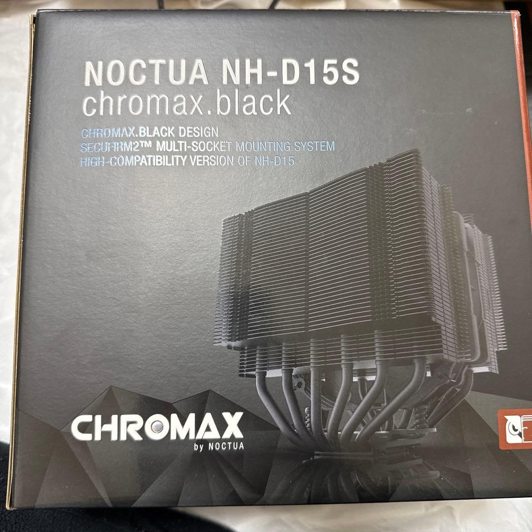 Noctua NH-D15S chromax.black CPUクーラー