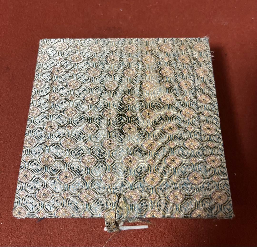 端渓硯　蓋付硯　元箱付