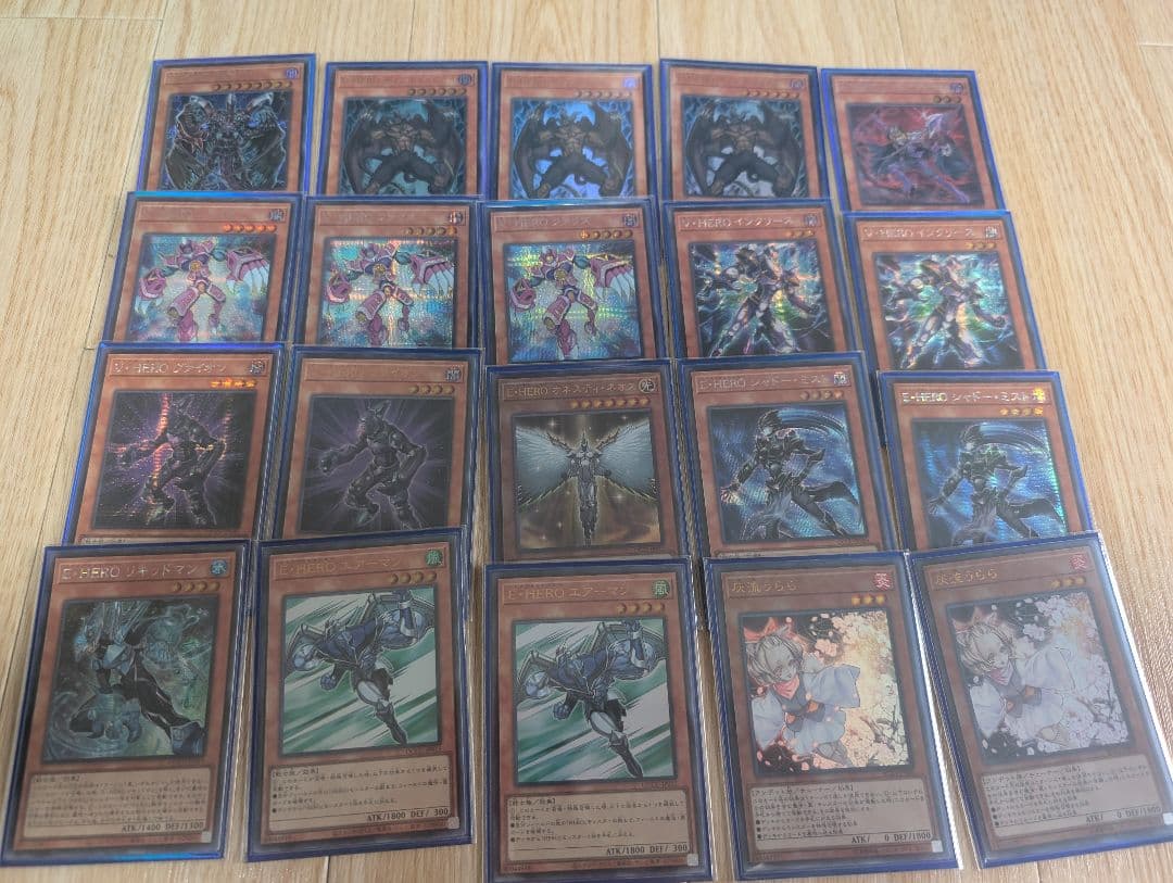 【遊戯王】HEROデッキ（高レアリティ）＋レアカードまとめ売り