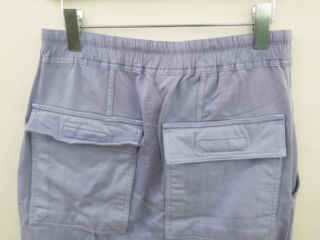 DRKSHDW 22SS ドローストリング サルエルパンツ XS