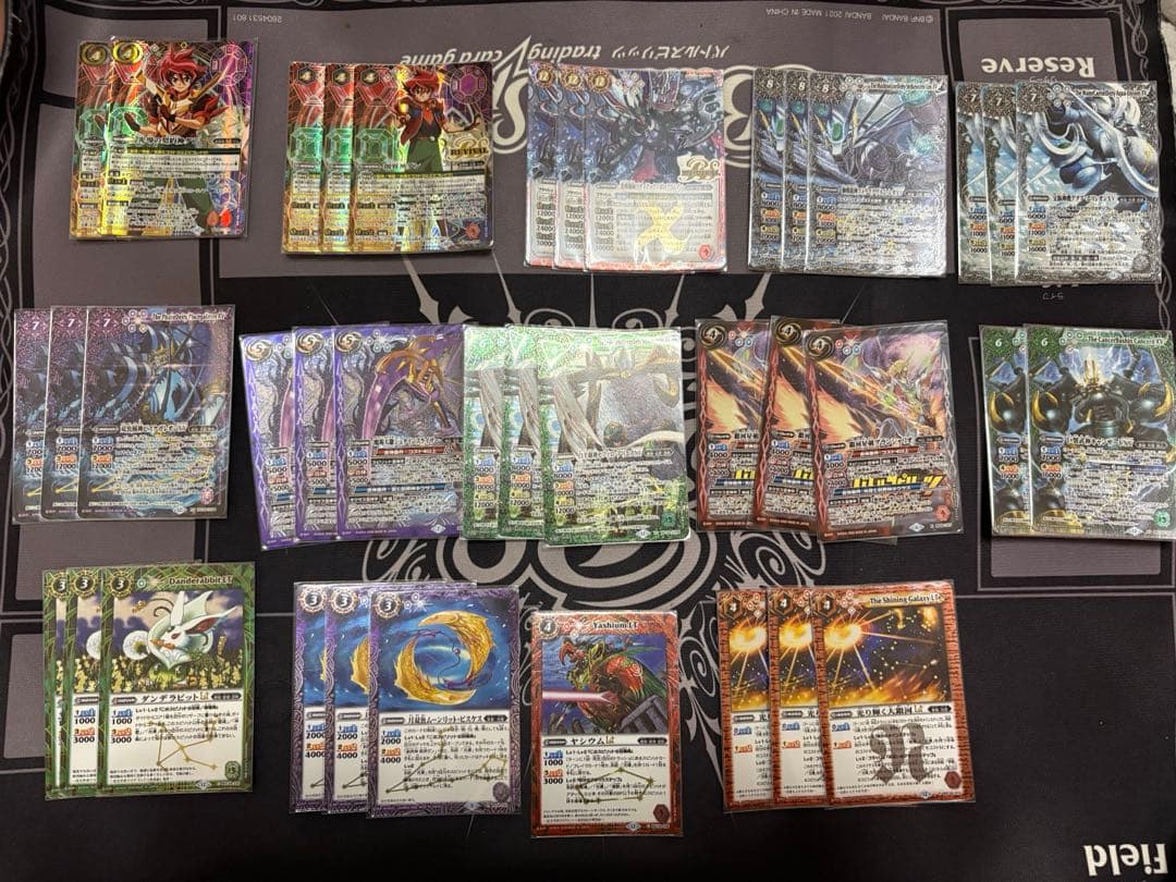 バトルスピリッツ　光導　デッキパーツ