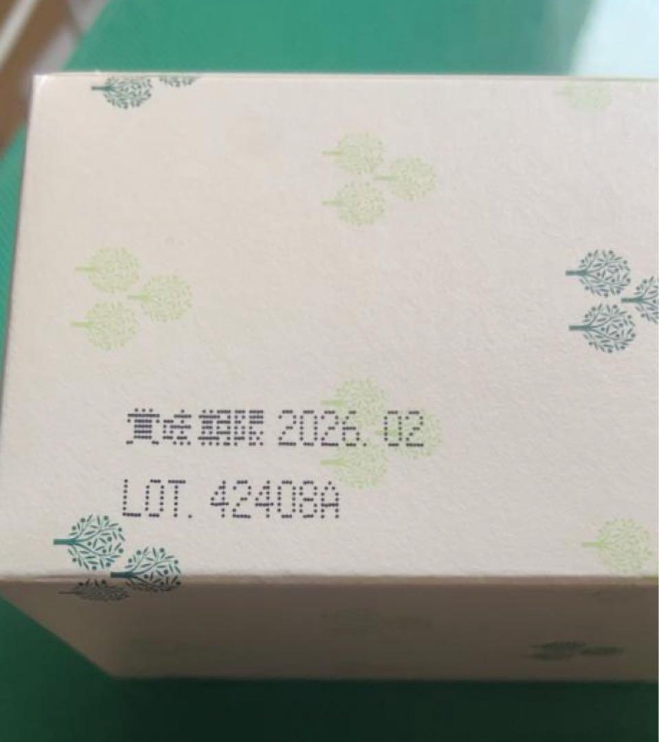 食用オリーブオイル エキストラバージン オーストラリア産 250ml 4本セット