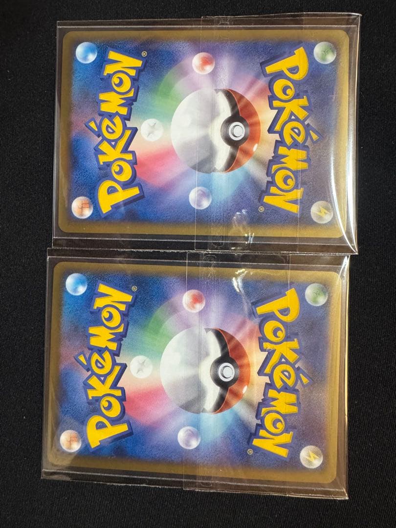 ポケモンカード レジェンド　伝説ポケモン上下9セット　計18枚　【未使用】