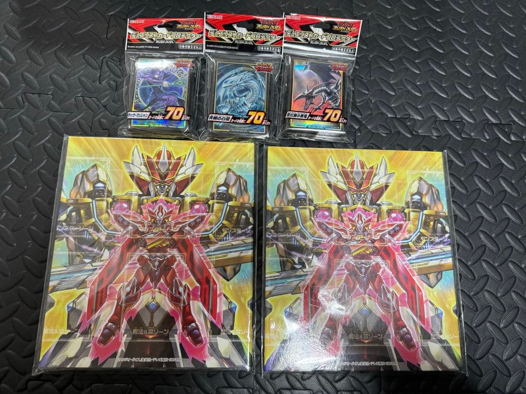 (早い者勝ち!)遊戯王ラッシュデュエル　引退品