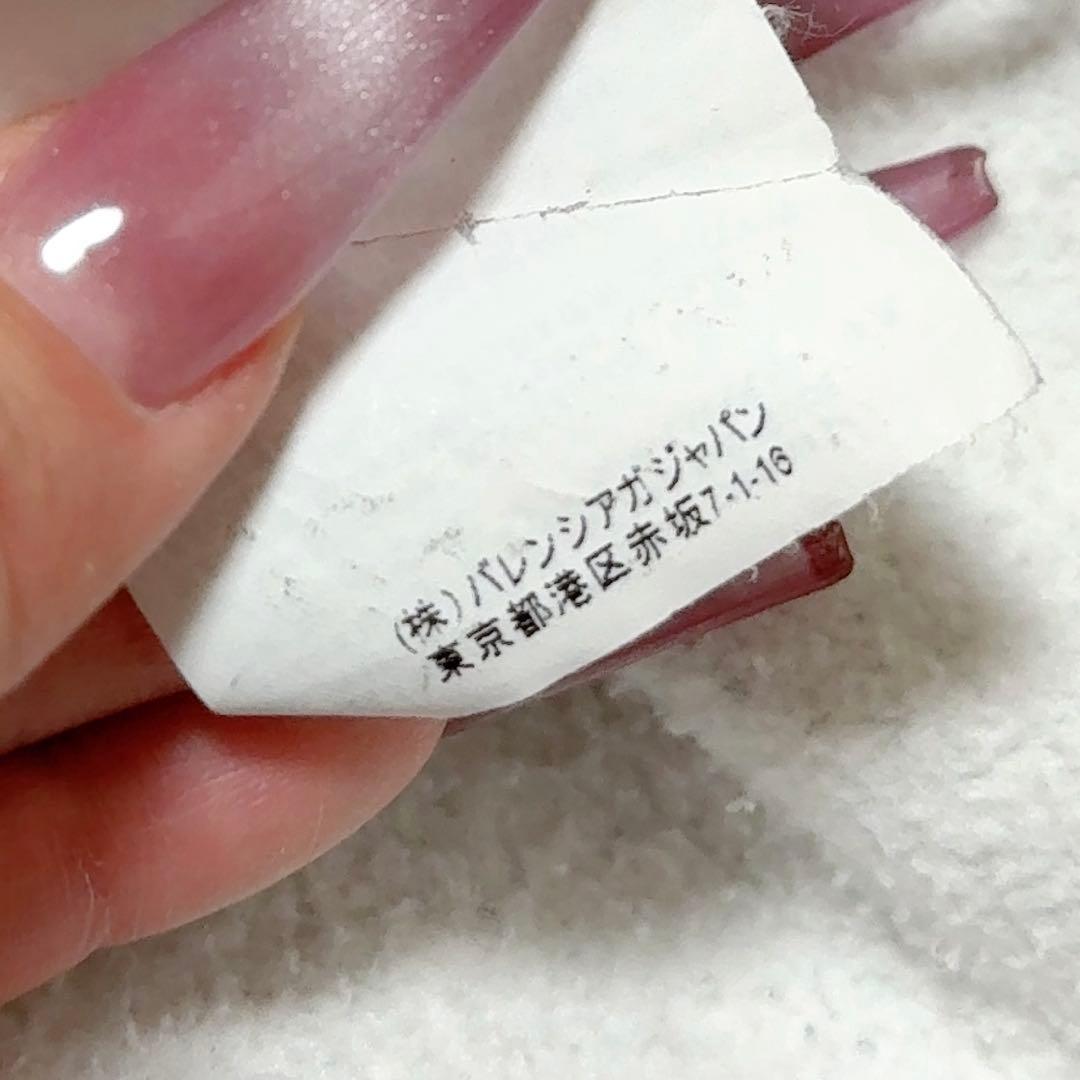 BALENCIAGA オーバーサイズフーディー XS