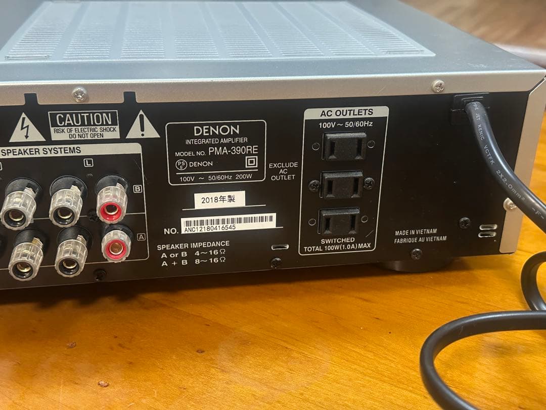 DENON PMA-390RE アンプ本体