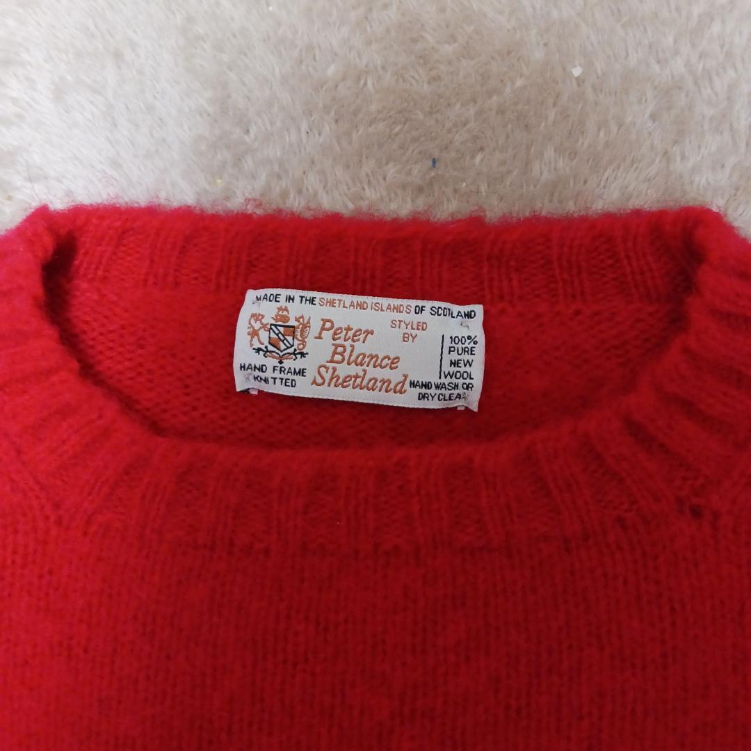 ピーターバランス 　シャギードッグセーター サイズ40 タグ付属