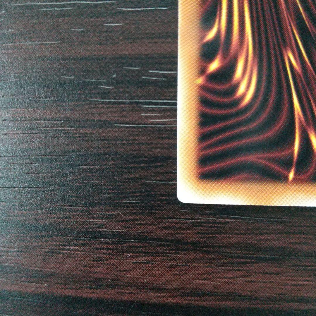 遊戯王ラッシュデュエル　 オーバーラッシュレア 　絵違い 　PM レノアール