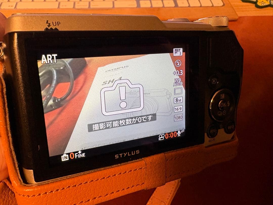 OLYMPUS STYLUS SH-1 デジタルカメラ