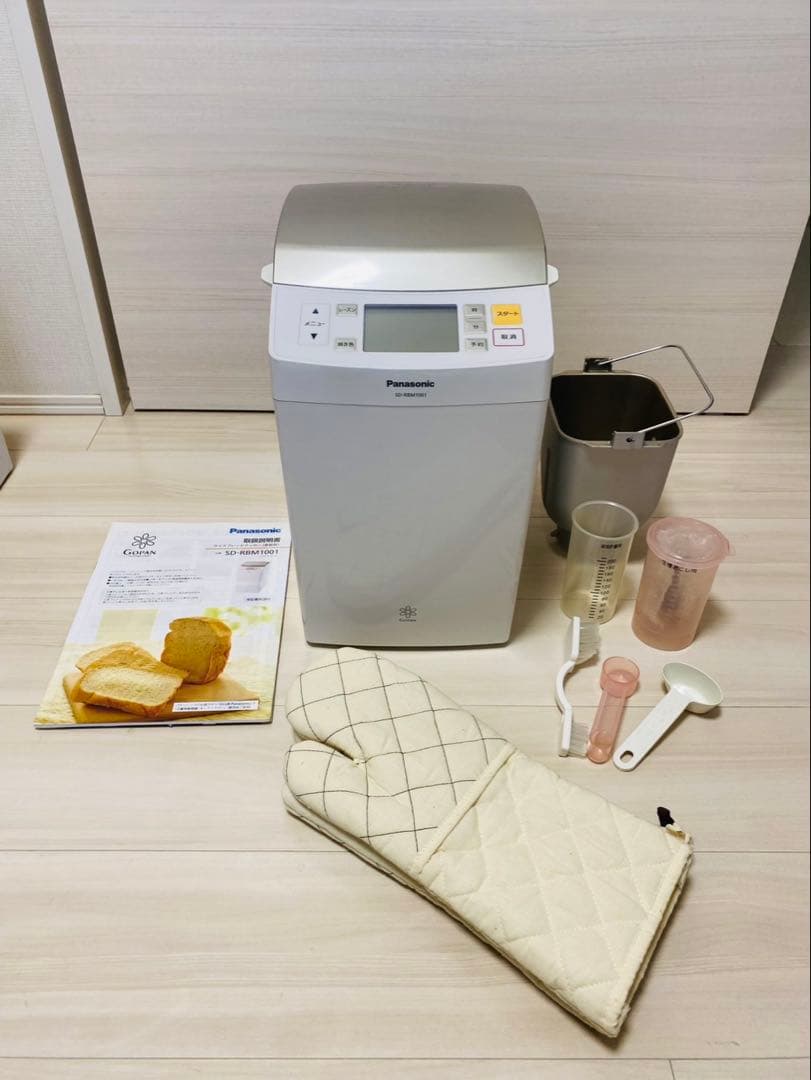 【新品未使用】Panasonic ホームベーカリー SD-RBM1001