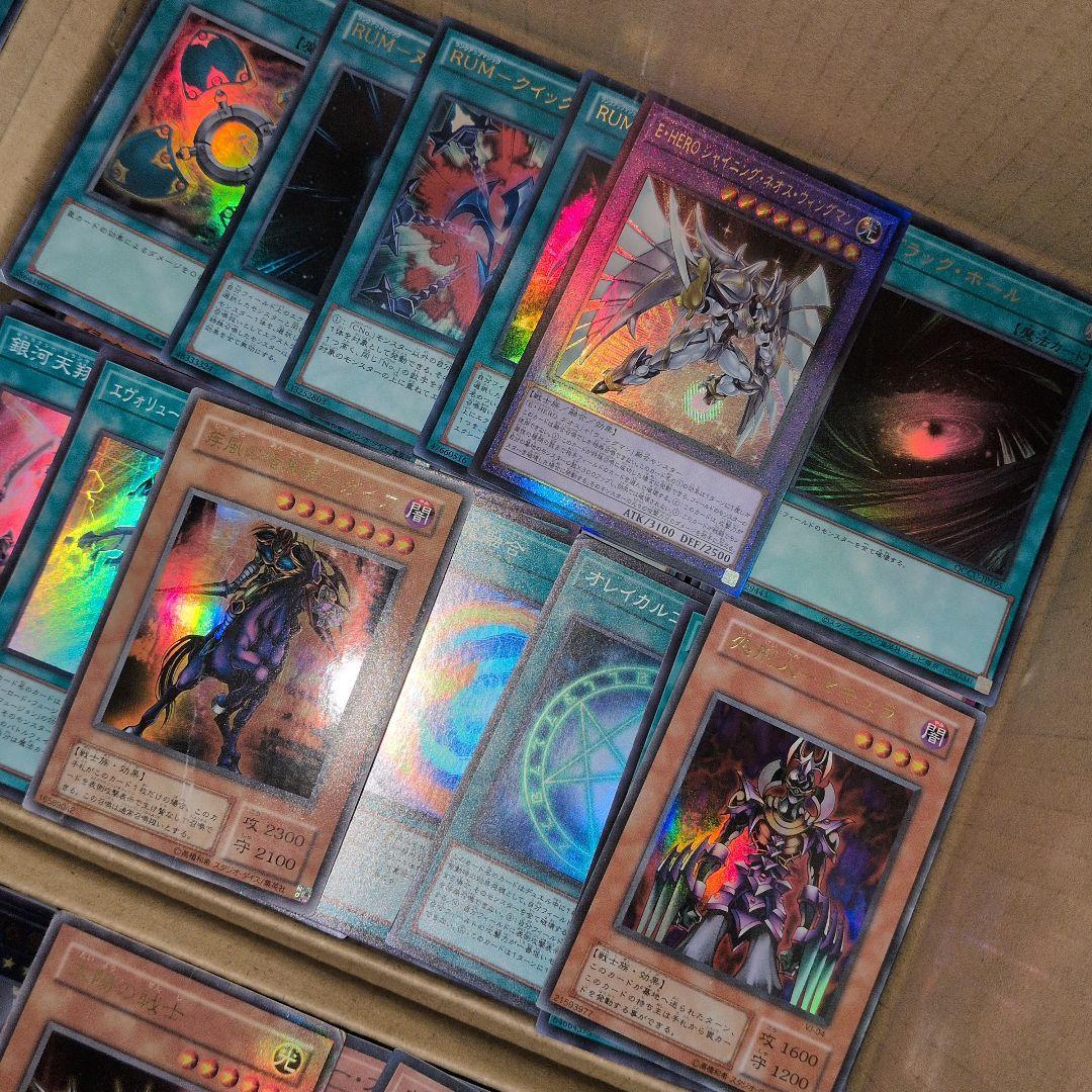 c遊戯王ダンボール6箱分まとめ売り引退品