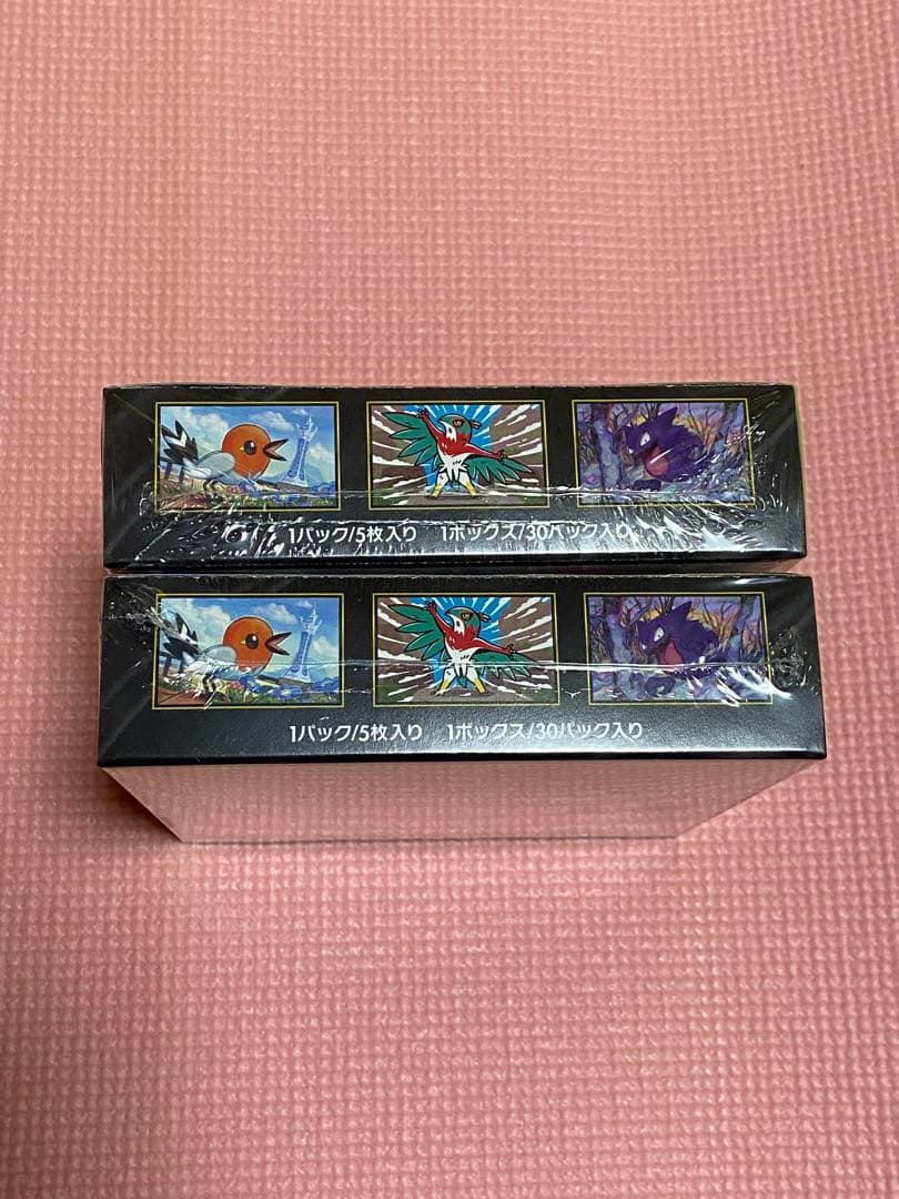 ポケモンカード　ムニキスゼロ 新品 未開封 シュリンク付き　2BOX