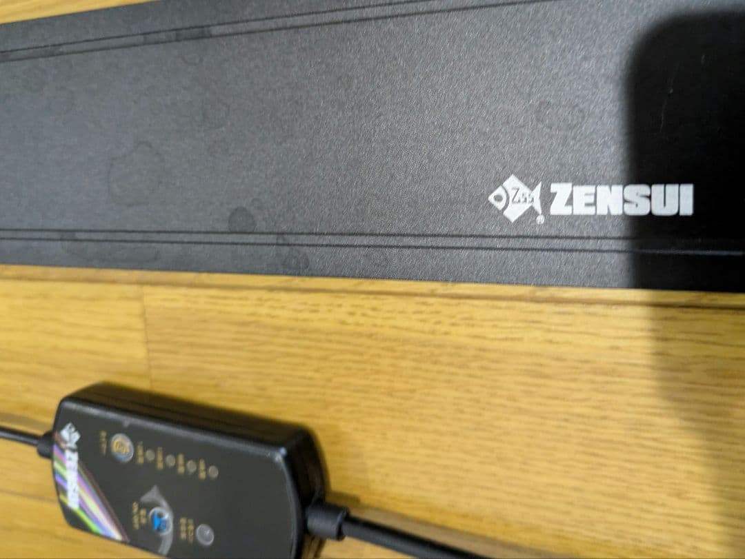 葵山田【点灯時間30分】アロワナライトマルチカラー！