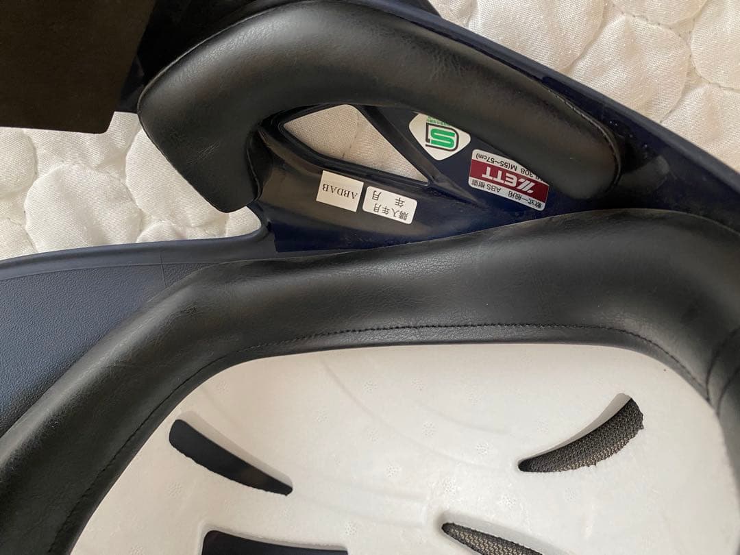 お値下げしました。ZETT 顎ガード付きヘルメット BHL308AG（右打者用）