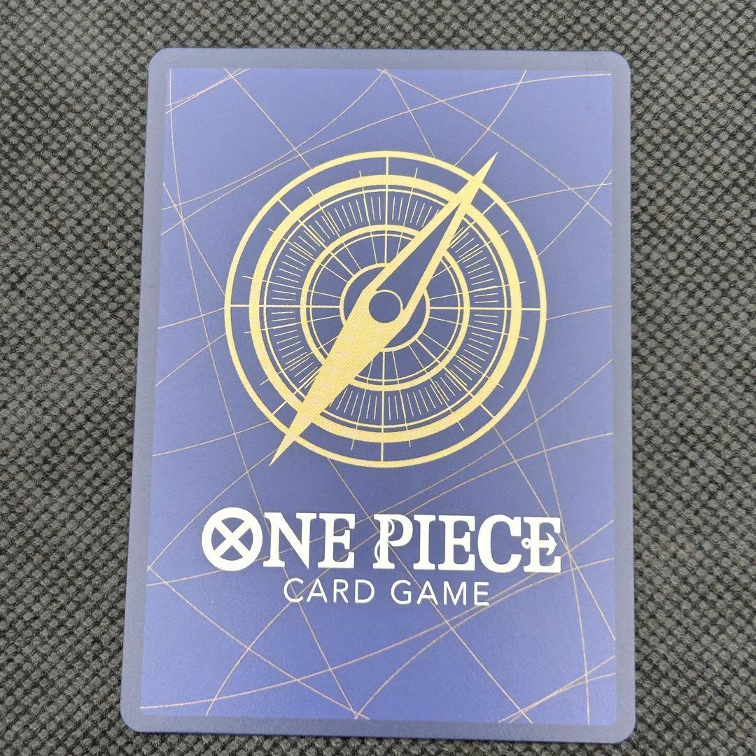 【ワンピースカード】ペローナ SR-SPC (ブースターパック「蒼海の七傑」