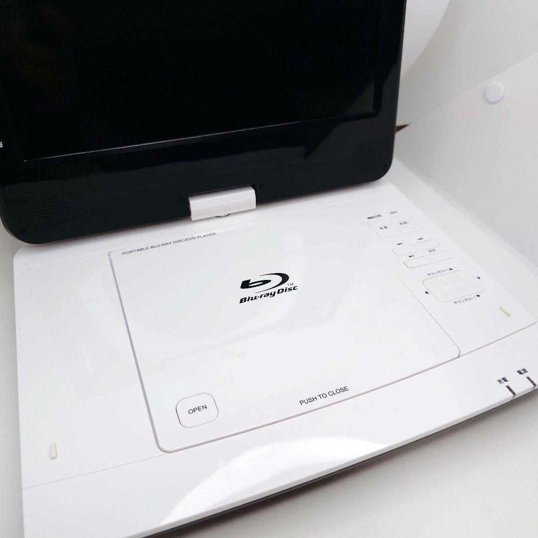 アグレクション SU-10FPB ポータブルブルーレイディスクプレーヤー