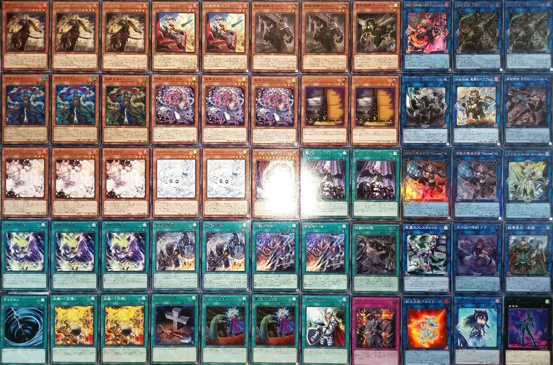 遊戯王デッキ　絢嵐×鉄獣戦線デッキ　ガチ構築　トライブリゲード