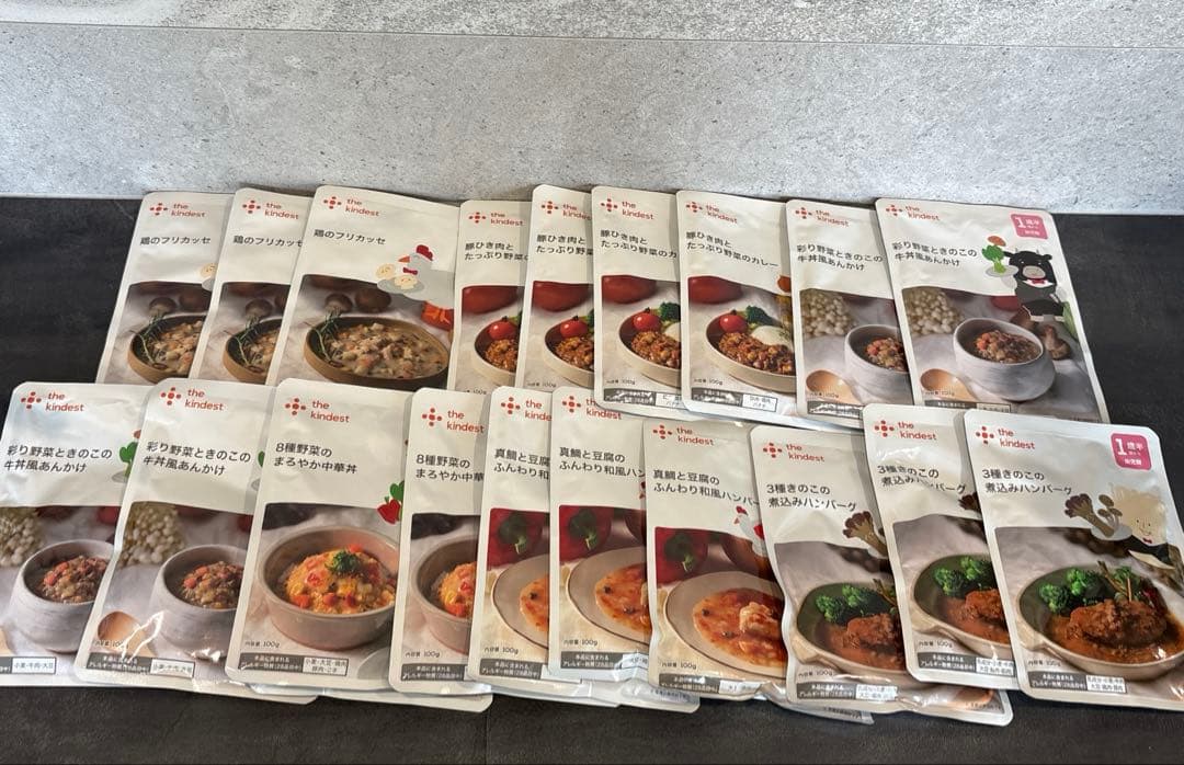 the kindest（カインデスト）1歳半〜離乳食 20パウチ