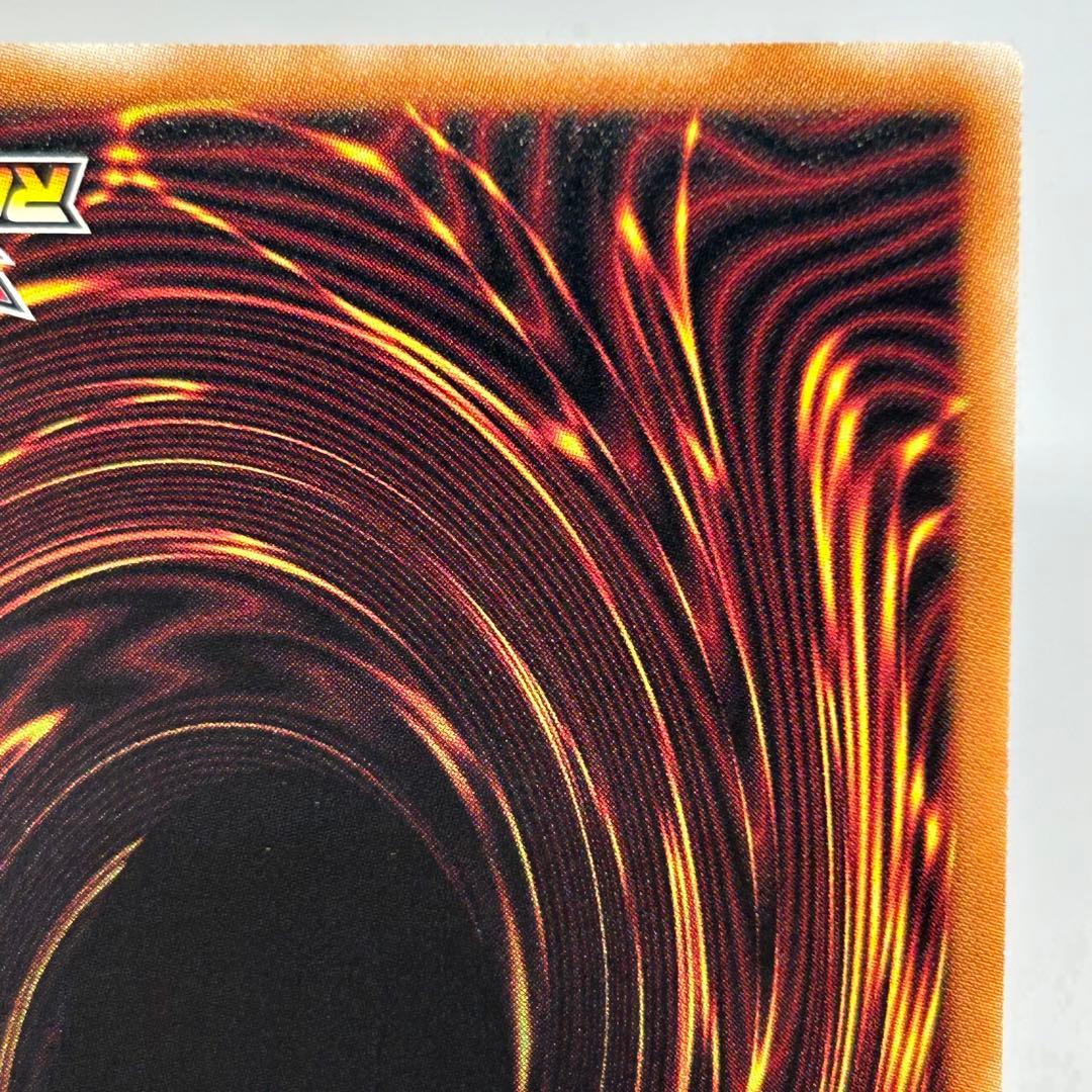 【美品】 ② メテオブラックドラゴン　オーバーラッシュ