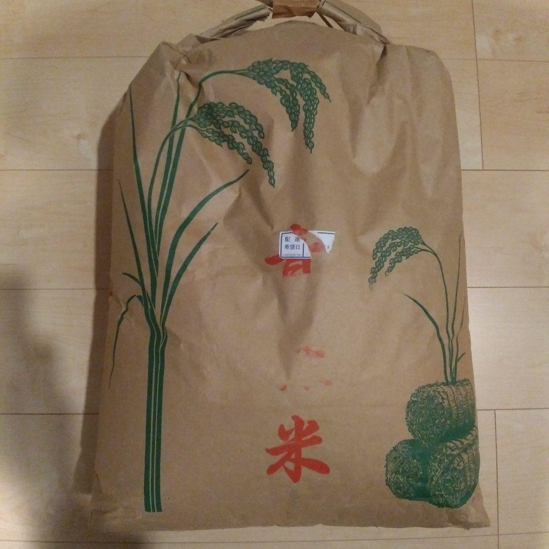 令和７年　青森産まっしぐら精米　約２５キロ