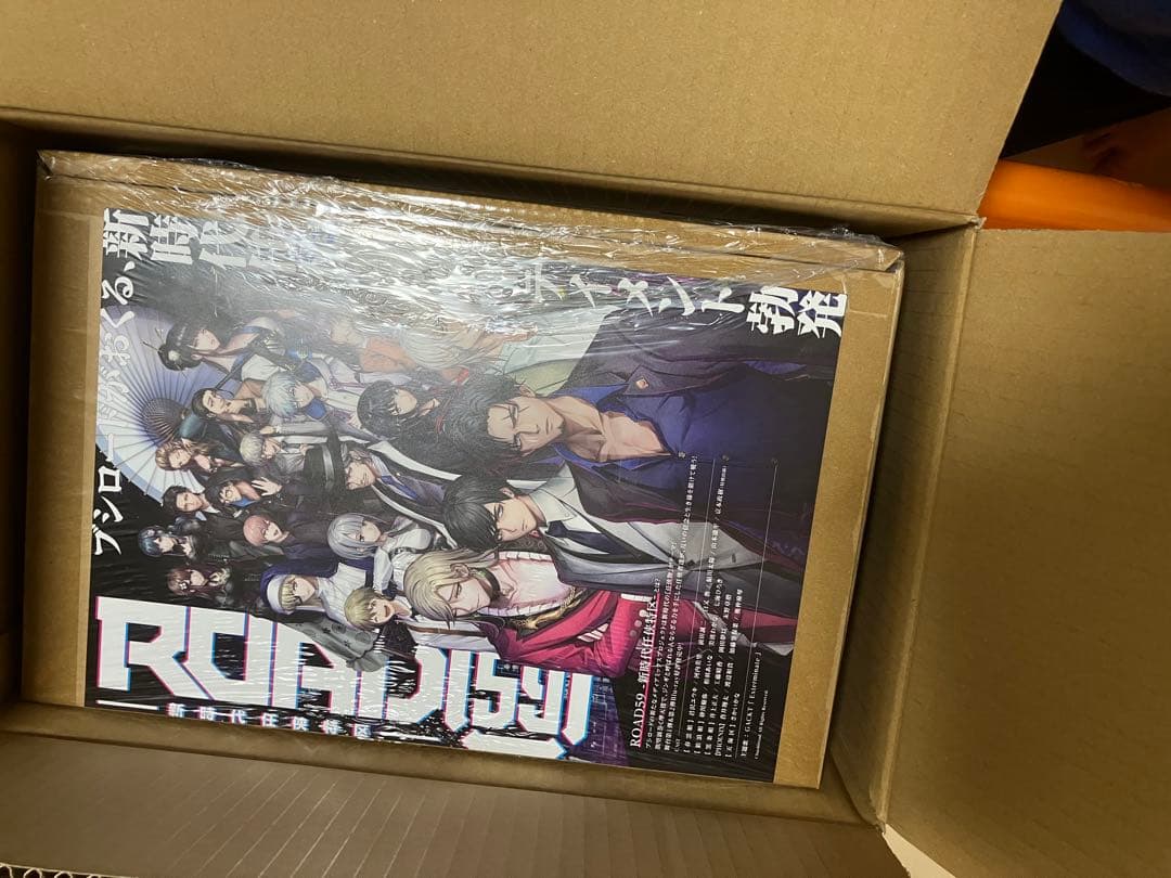 ヴァンガード 10thAnniversary GiftBox PREMIUM