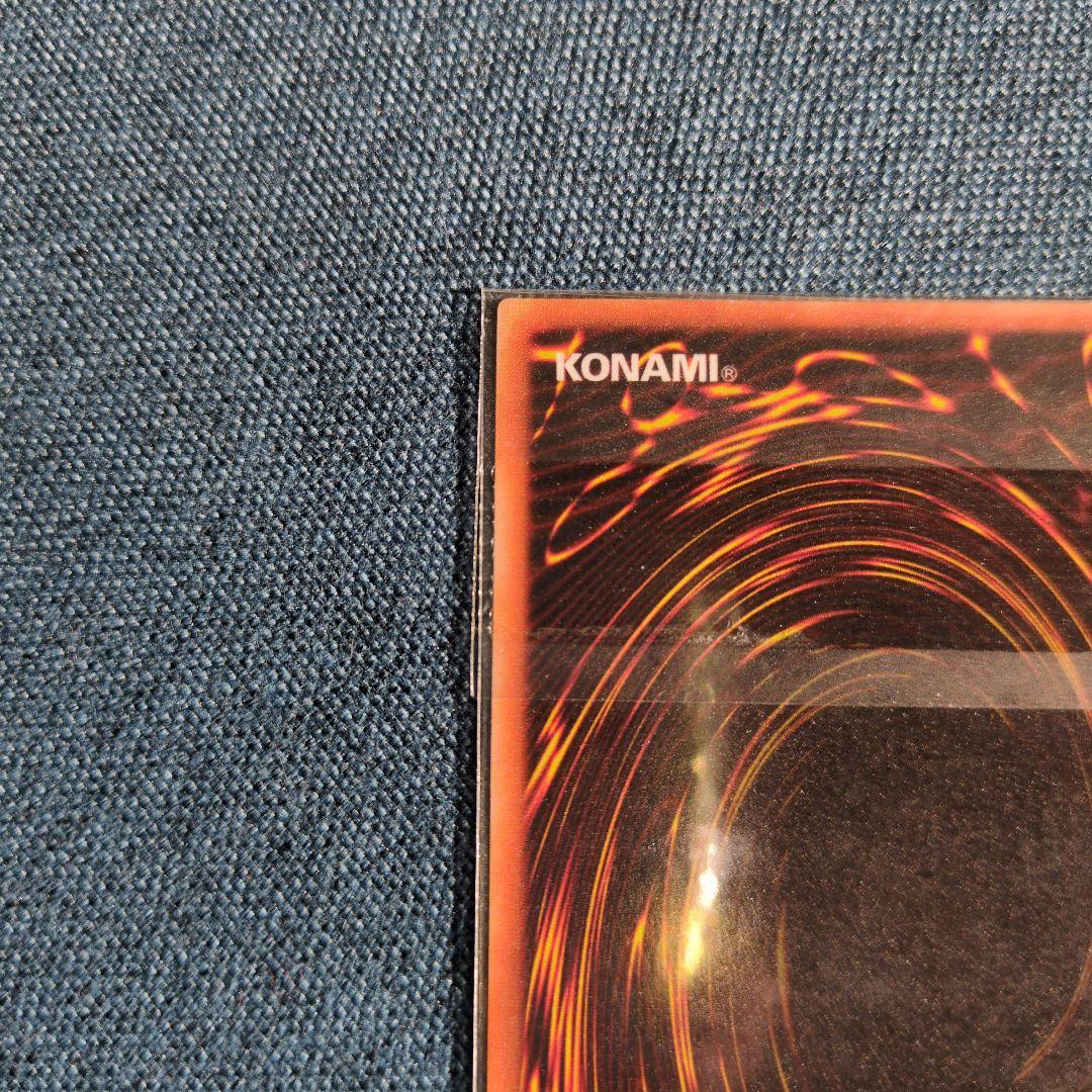 遊戯王　デュナミス・ヴァルキリア シークレットレア