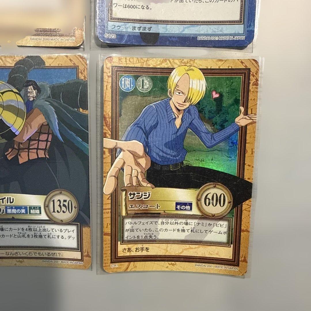 ワンピース　ハイパーバトル　カードダス　バンダイ　ルフィ　当時物　キラ　レトロ