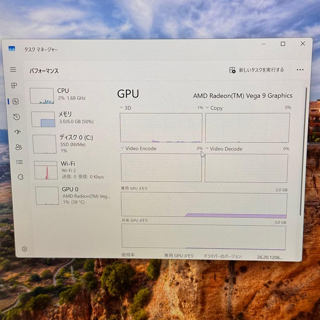 美品 Microsoft Surface Laptop 3 15inch