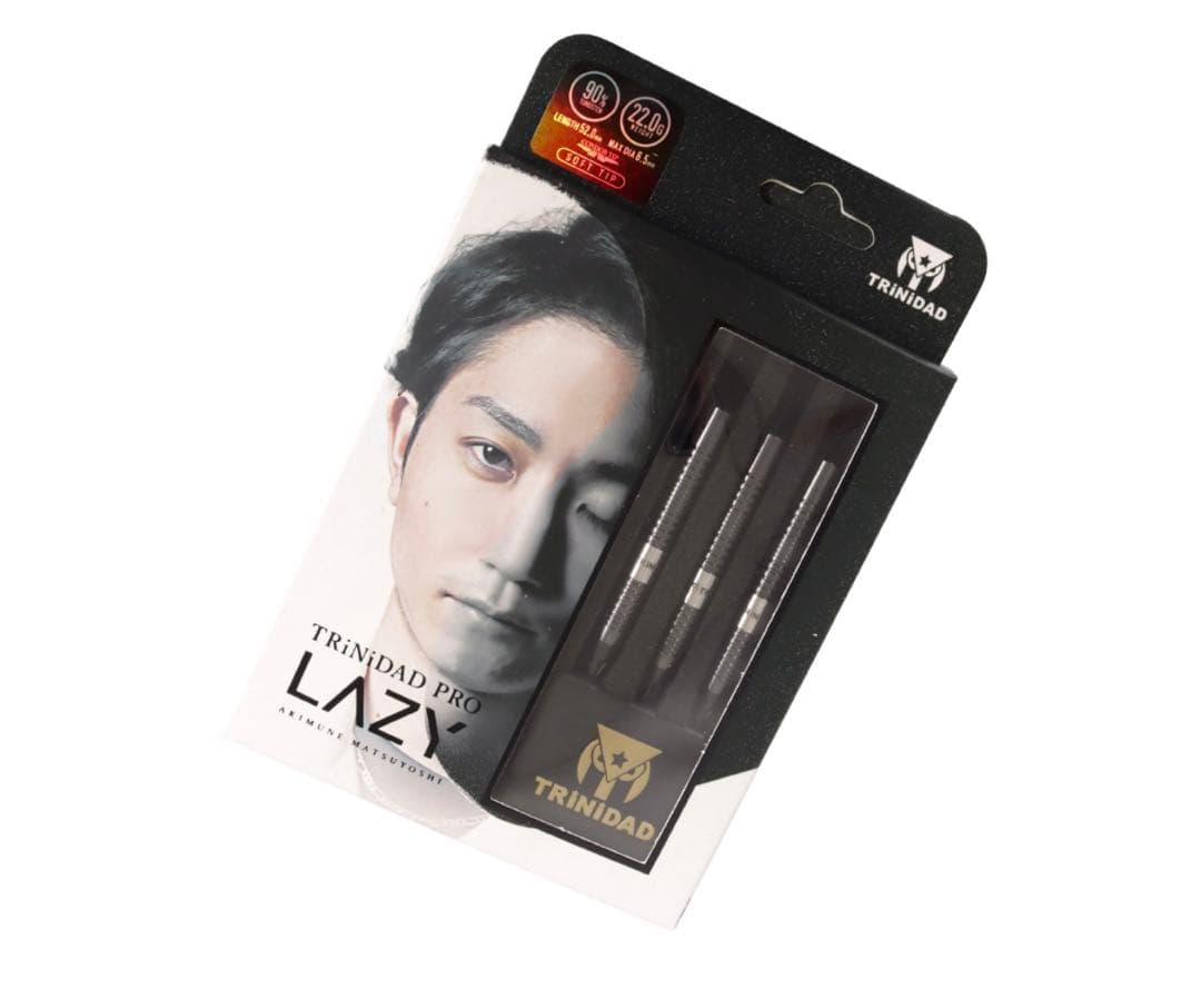 トリニダード レイジー 松吉輝宗 2BA バレル