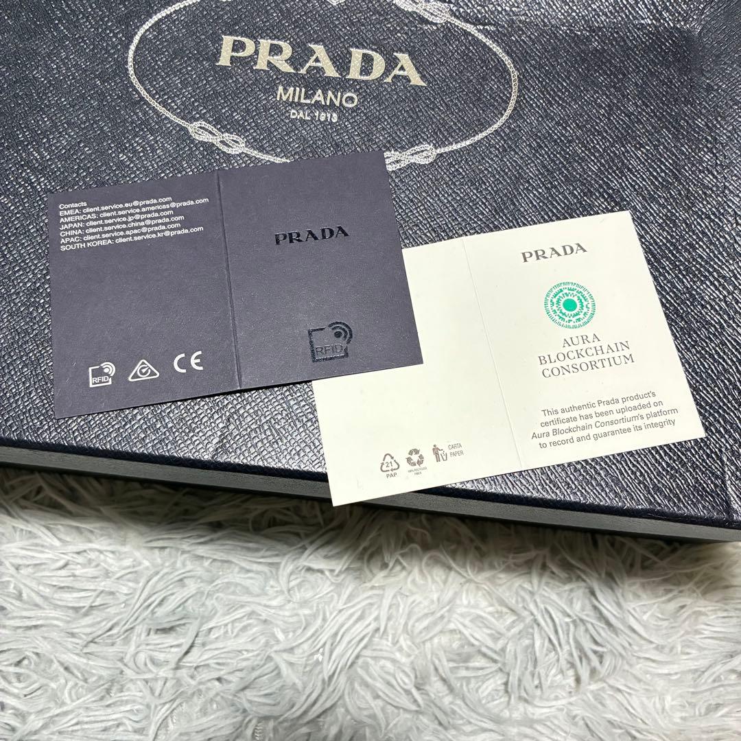 【新品未使用】PRADA ダイアパソン オペーク〈参考価格165,000円〉