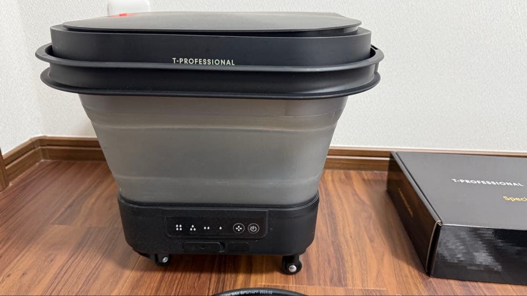 T-PROFESSIONAL　2.0　スペシャルセット