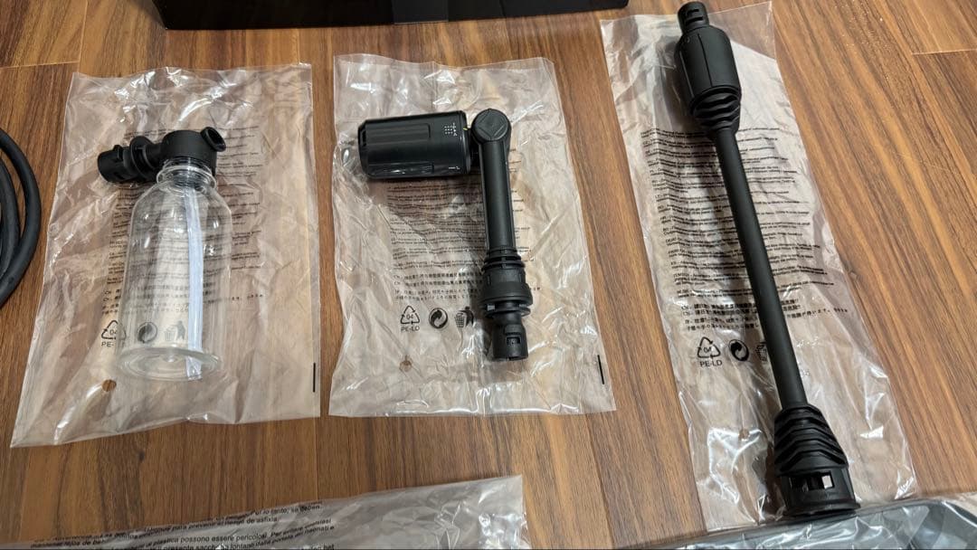 T-PROFESSIONAL　2.0　スペシャルセット