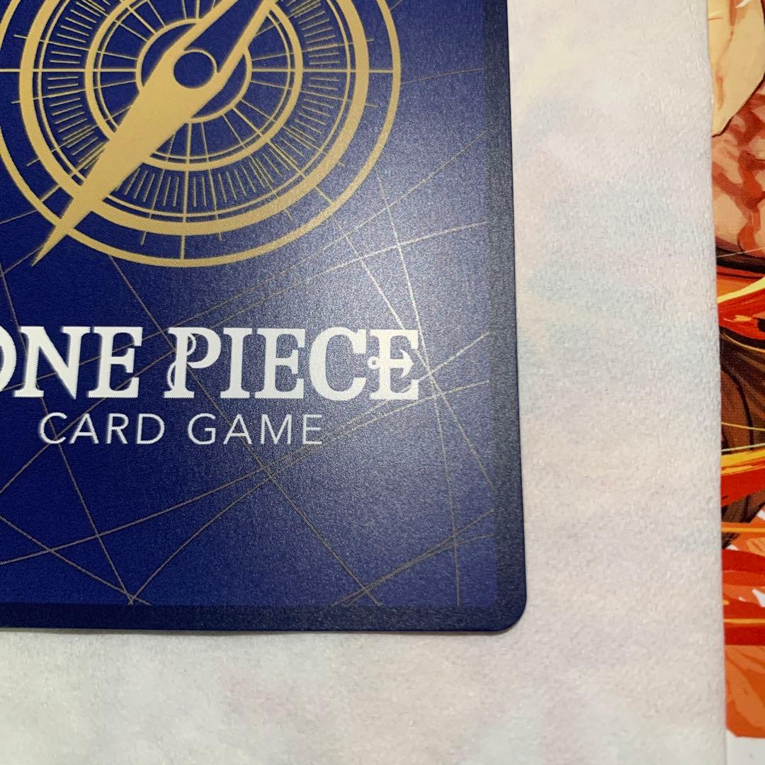 ワンピースカード モンキー・D・ルフィSPカード SEC 型番：EB02-061