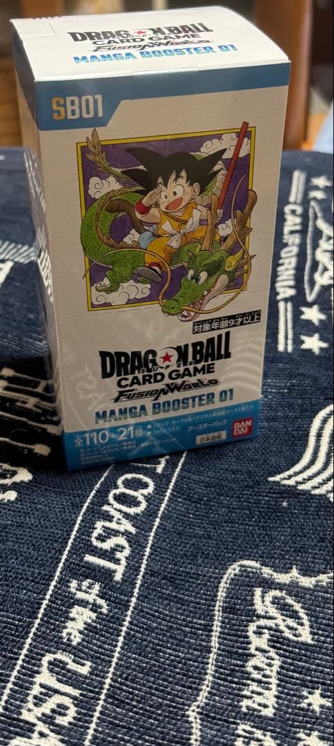 ドラゴンボールカードゲーム マンガブースター01 新品未開封品です！！