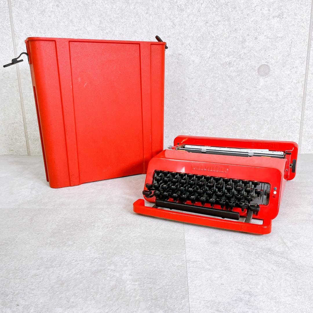 Olivetti Valentine タイプライター 赤 ケース付き 動作未確認