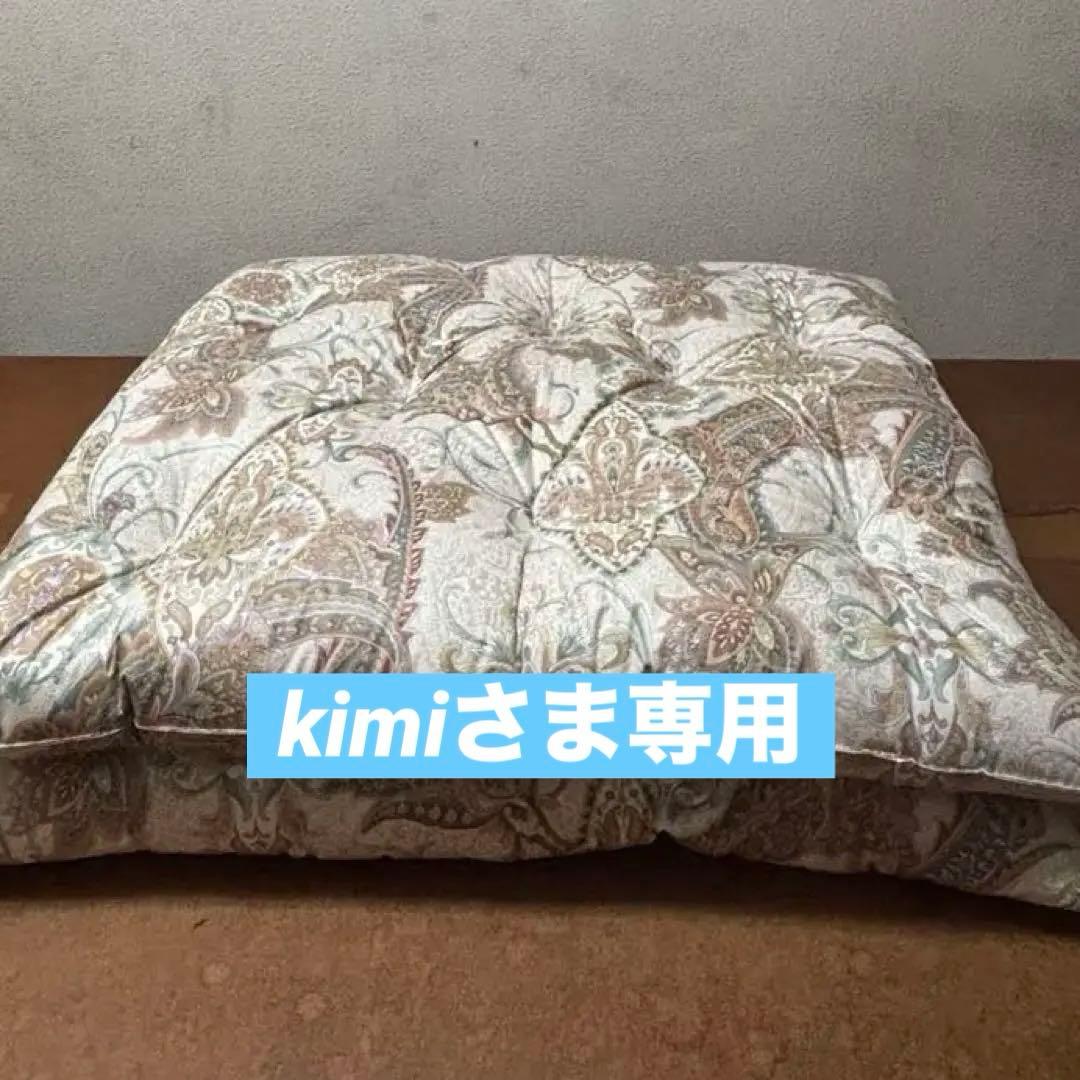 敷布団　綿布団　和布団　シングル　日本製2枚組