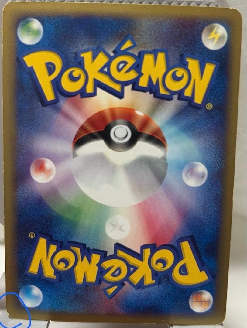 水の都のラティアス　劇場限定VSパック