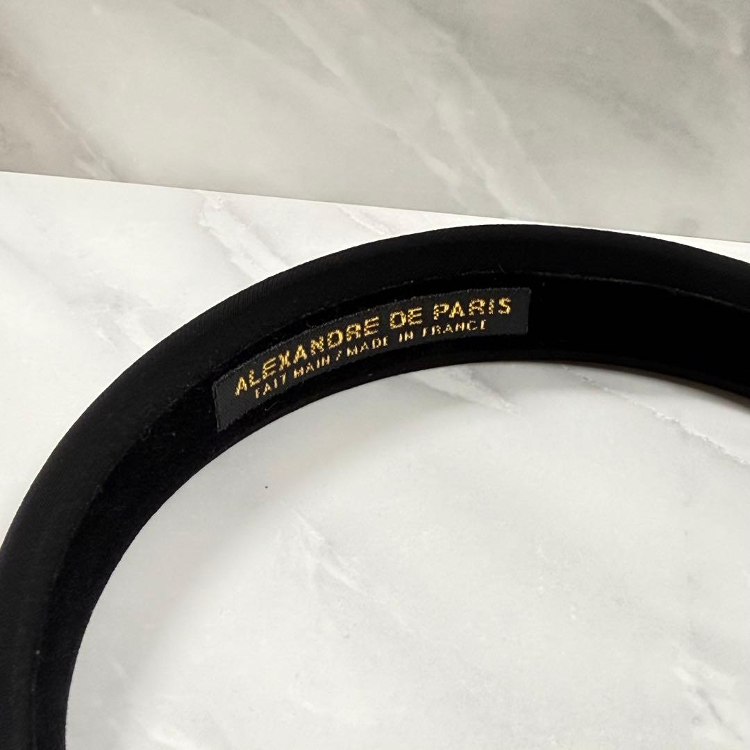 アレクサンドルドゥパリ カチューシャ サテン ブラック